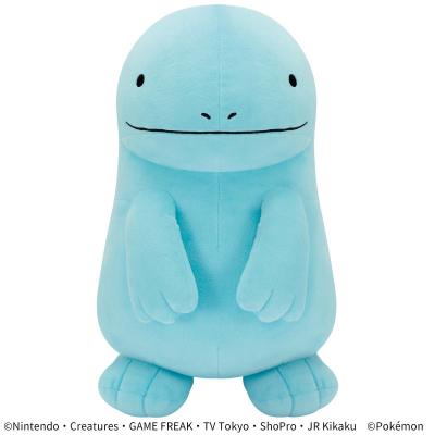 Officiële Pokemon knuffel Quagsire +/- 32CM Banpresto Mofugutto 